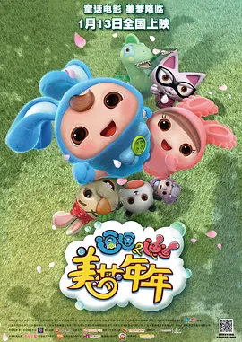 国产精品虐乳在线播放