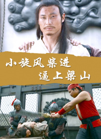 欧美成人 一区 二区 三区