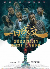 妖精视频一区二区三区